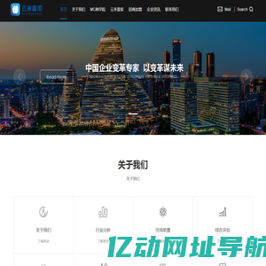 首页_云米壹加官方网站