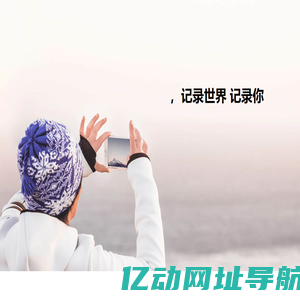 金秋花卉种子