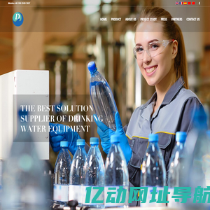 Shine Dew Water Equipment Co., Ltd. | International leading water equipment supplier.