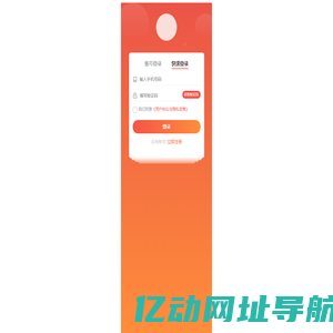 超人妈妈研习社