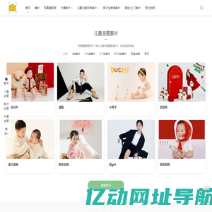 阳逻蒙娜丽莎 - 官方网站