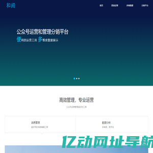 北京风行盛世