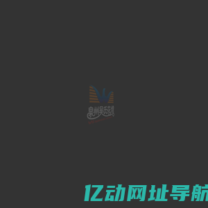 花灯-泉州吴氏花灯-打造非遗品质的花灯