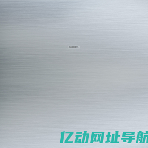 图佰（北京）科技有限公司