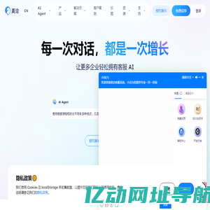 king技术博客
