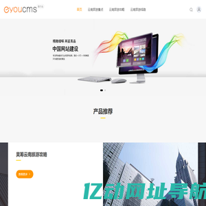 昊筹云南旅游攻略_昊筹云南旅游攻略