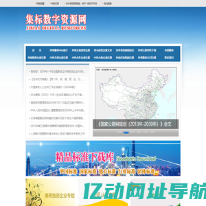郑州外资企业服务中心官网-郑州外资公司注册代理-郑州外资企业变更注销代办-郑州外资公司代理记账服务