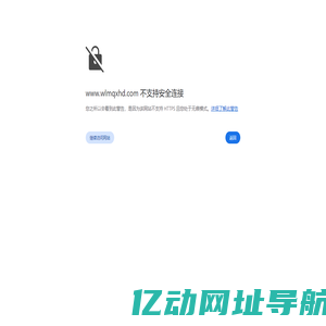 保时客 | 可以精准获客的广告_快印客互联网+技术营销体验店_图文快印行业<font color='#ff7200'>品牌</font>店_深圳市码客汀文化传播有限公司