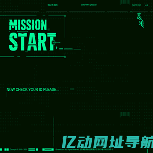 坤音娱乐