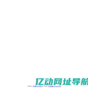 可口可乐中国官网