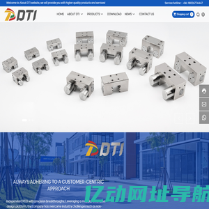 Longchuangsheng (Guangdong) Trading Co., Ltd-Linear Guideway-Actuator-Clamper/Damper