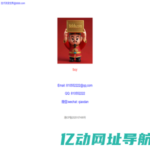 金牌多多we
