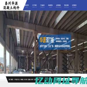 北京国研职业技能鉴定中心