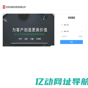 vue-element-admin
