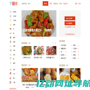 SLC施莱格,SLC施莱格30LC系列通用光栅 ,SLC施莱格45LC系列通用光栅,SLC施莱格25SCA系列安全光栅|深圳市同创机电一体化技术有限公司|首页
