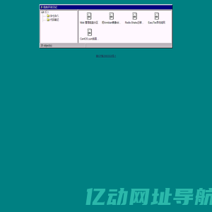 我的开发日记