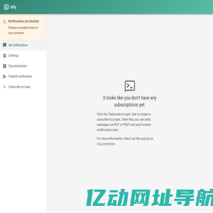ntfy web