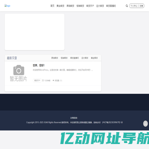 远大期货-远大国际期货直播间-外盘期货在线直播室-恒指期货开户-期货喊单直播室