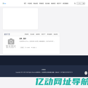 中阳期货-中阳国际期货直播间-外盘期货在线直播室-恒指期货开户-期货喊单直播室