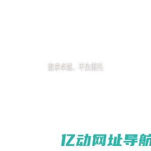 京都律师事务所