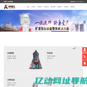 上海游斐网络科技有限公司