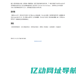 青春无悔