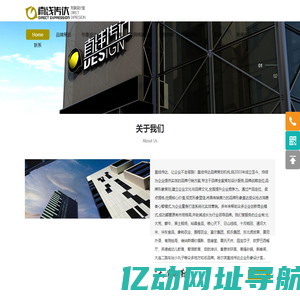 哈尔滨包装设计|哈尔滨logo设计|哈尔滨vi设计|哈尔滨品牌策划公司
