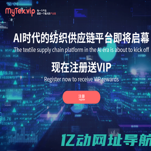 MyTex