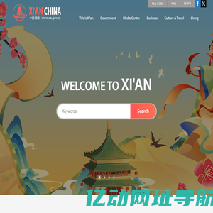Xi′an China