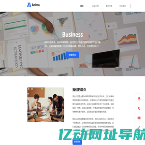 石家庄拓企科技服务有限公司
