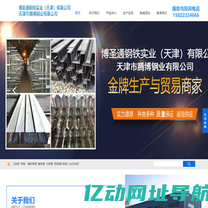 夸智网 - AI时代|人工智能|大模型|机器人|人工智能体