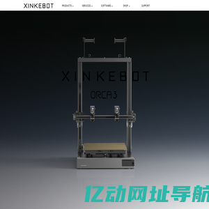 Xinkebot