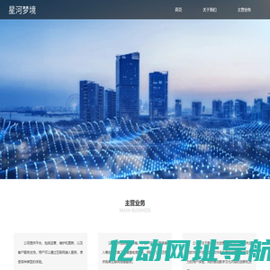门户 -  大港信息港 -  Powered by Discuz!