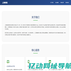 2025年好玩的安卓手机游戏免费下载_热门app应用软件下载_游戏坛子