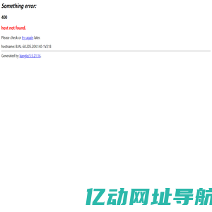小昕官网
