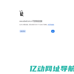 蓝帆新材LUNFINE官网