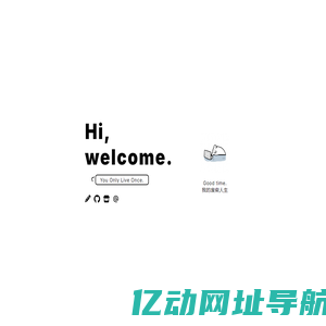 废柴-FEICHAI.COM
