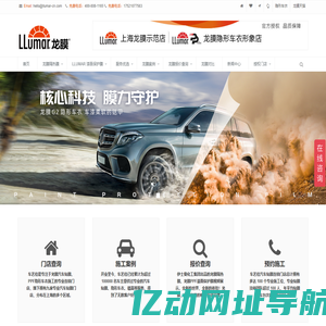 零工网-找零工就上零工网