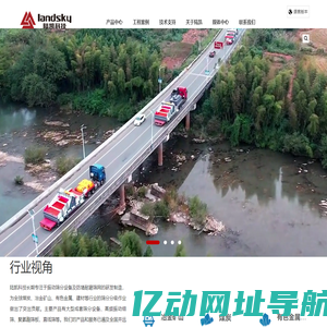 高效筛分设备生产厂家-提供聚氨酯筛板,弛张,高频振动细定制与批发-唐山陆凯科技有限公司