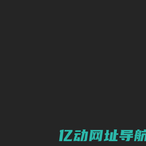 上海临港新工科产教融合研究院