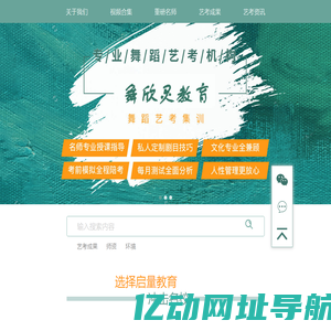 即将上线