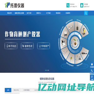 舞蹈艺考培训_舞蹈高考培训_舞蹈考研培训_舞蹈附中培训-山东启量教育科技有限公司