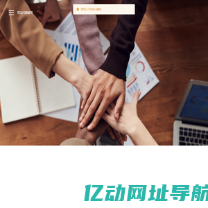 仙盛镖科技