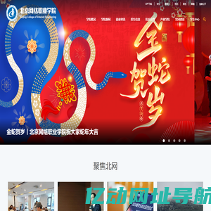 木缘红木_中山大红酸枝品牌_全屋定制_阔叶黄檀家具_黑酸枝厂家