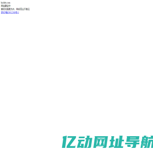 海鸥飞啊飞