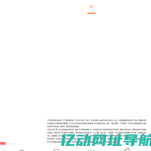 矩阵网络