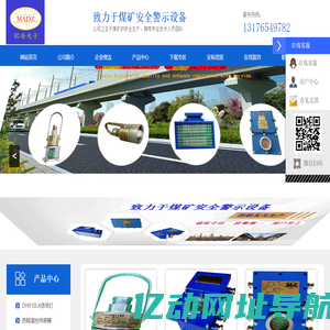 张雄艺术网-全球著名艺术门户网站