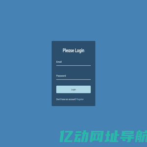 Form Input Wave