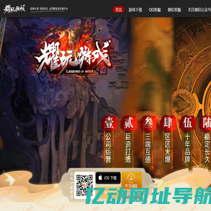 耀玩游-75u.com