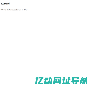 领售跨境电商独立站平台,独立站,B2C商城建设,跨境商城,B2C独立站自主建设,独立站自助建设--领动领售LeadongShop,领动云平台